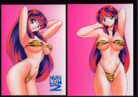 urusei_yatsura_-_lanyok_20110821_097.jpg